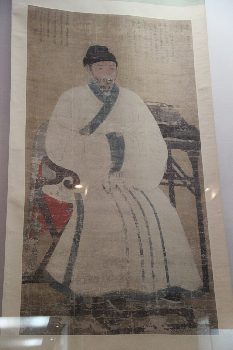 Portrait of a Neo-Confucian scholar