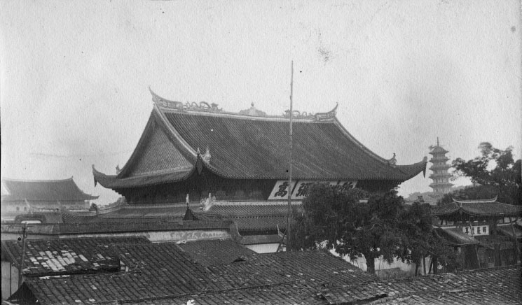 Foochow confucian temple