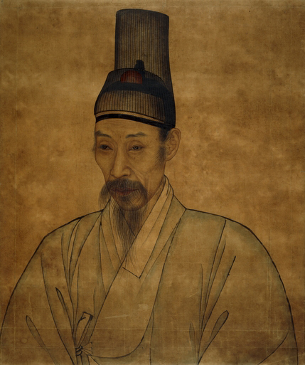 Portrait of a Confucian scholar