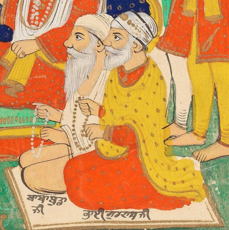 Painting detail of Baba Buddha and Bhai Gurdas