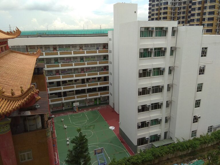 Madam Lau Kam Lung Secondary School of Miu Fat Buddhist Monastery