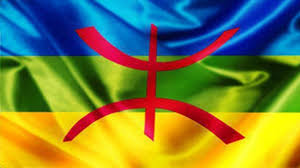 Amazigh people of North Africa