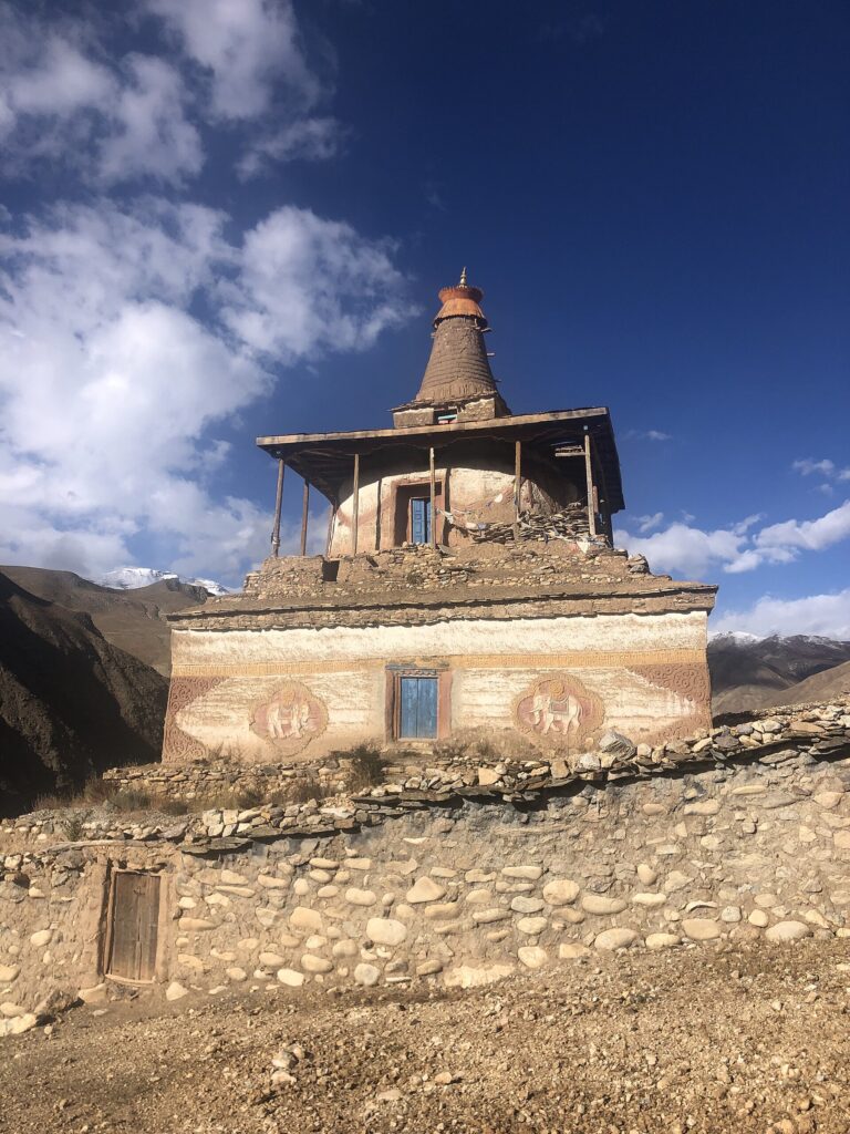 Stupa of Yangjer Gumba