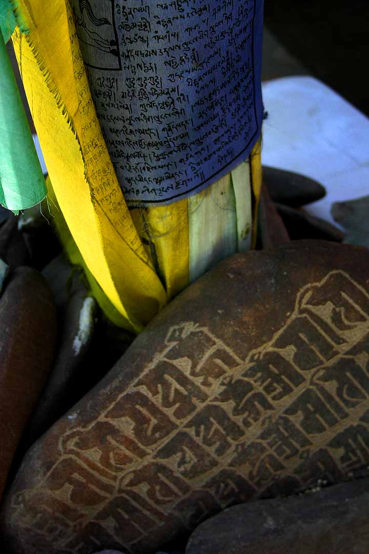 Prayer stones and flags in Ladakh