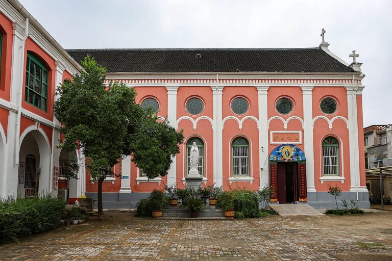 Catholic Bishop's Residence, Nanyang