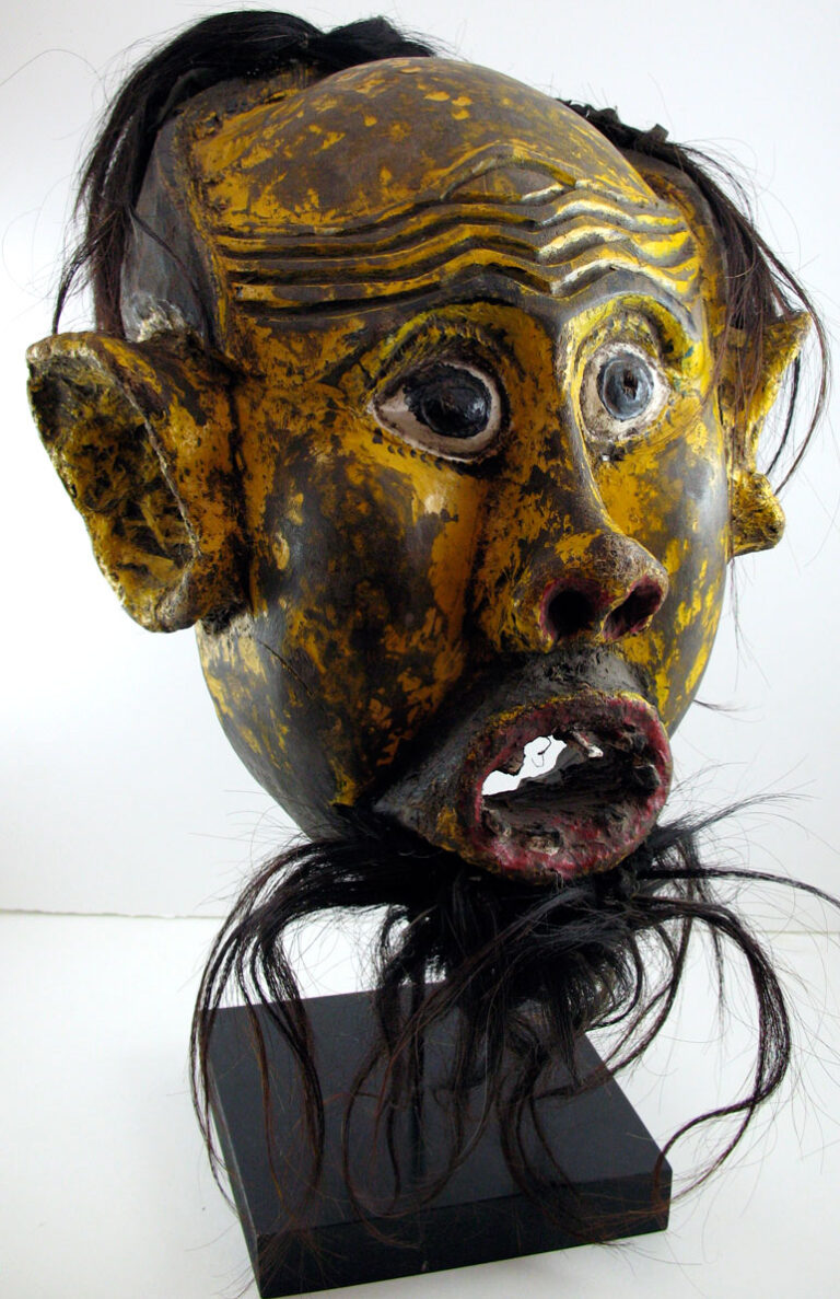Chewa ritual mask