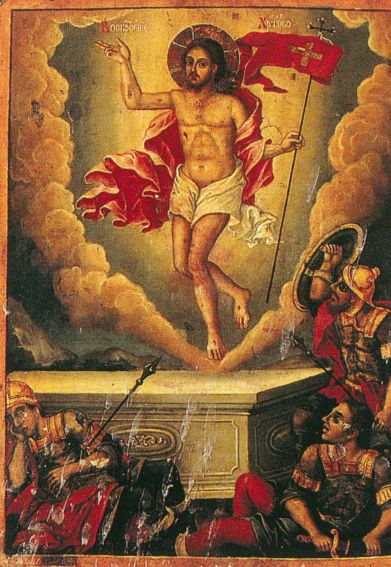 Resurrection icon from Bansko