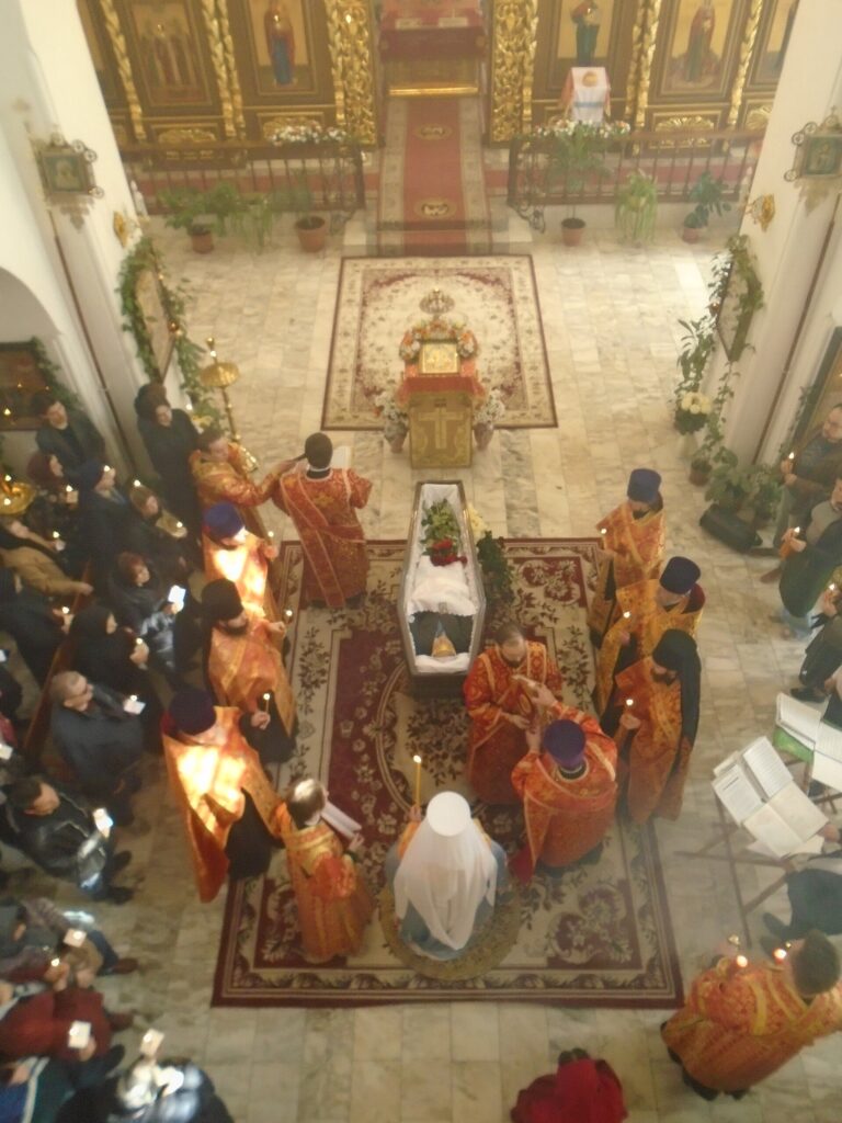 Orthodox funeral rite in progress