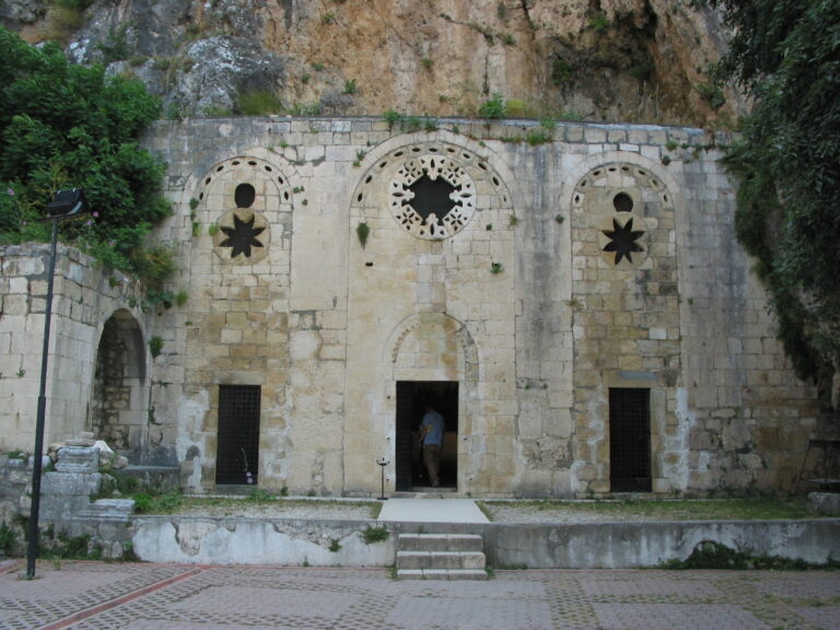 Church of Saint Peter in Antioch