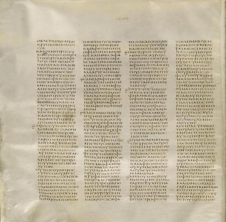 Codex Sinaiticus, Matthew