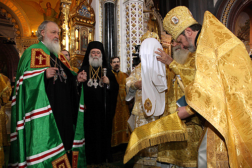 Patriarchal enthronement ceremony
