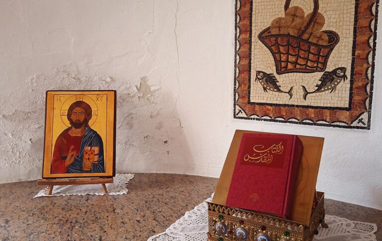 Bible in Arabic. Side altar in a Christian church in Tunisia, Africa