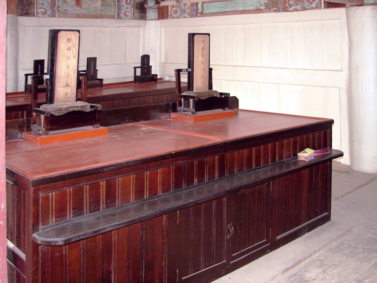 Korea-Goheung Hyanggyo 5358-07 Shrine Ancestor Tablets
