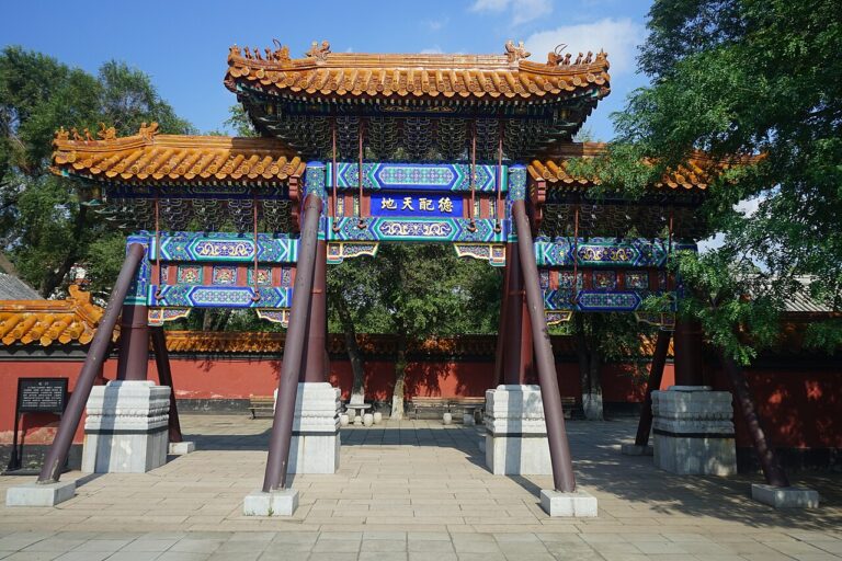 Ceremony Gate, Harbin Confucian Temple
