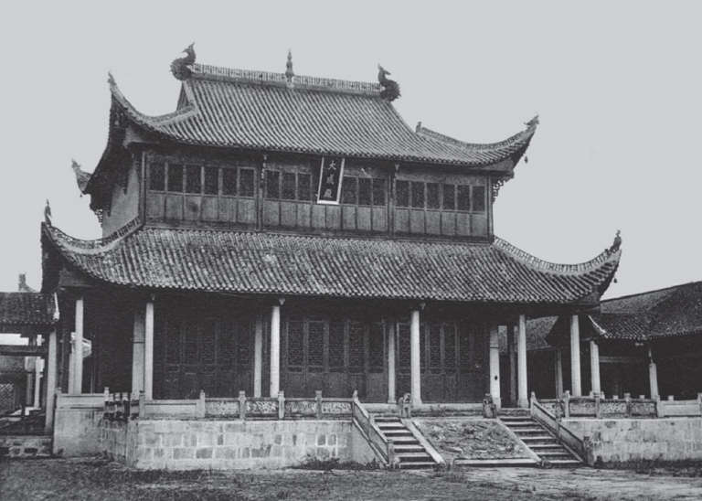 Temple of Confucius of Liling