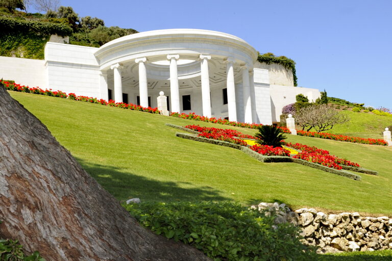 Bahá'í World Centre