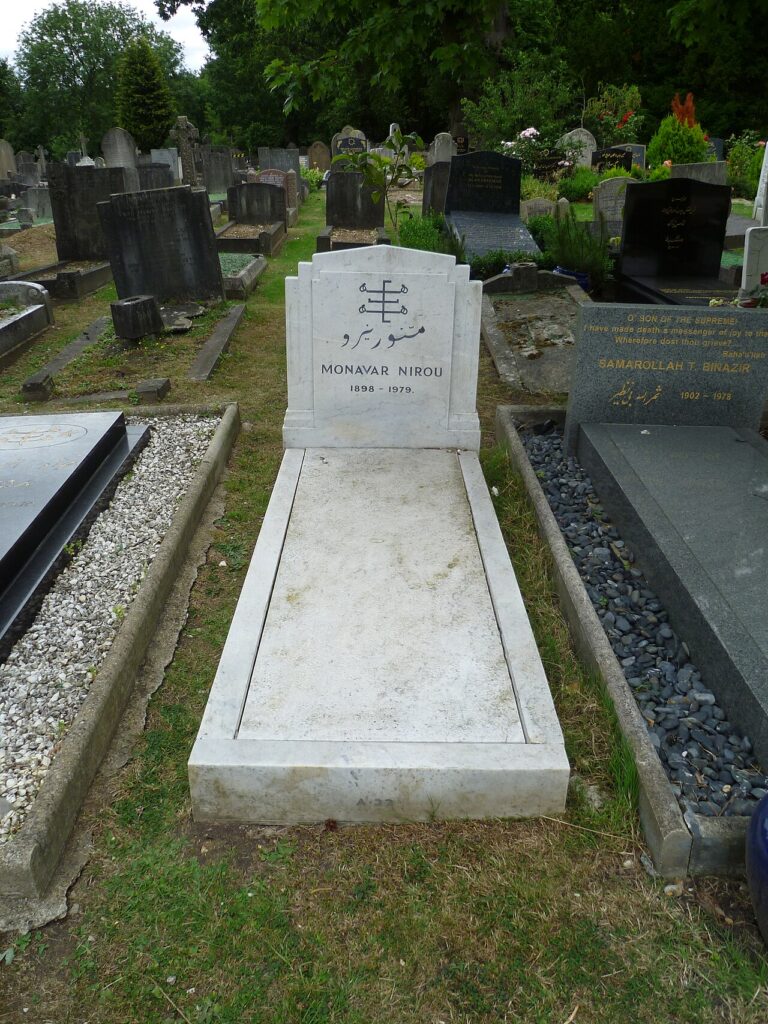 Monavar Nirou grave New Southgate Cemetery