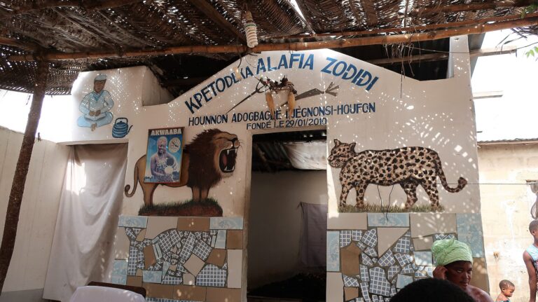 Wall of a Vodun temple