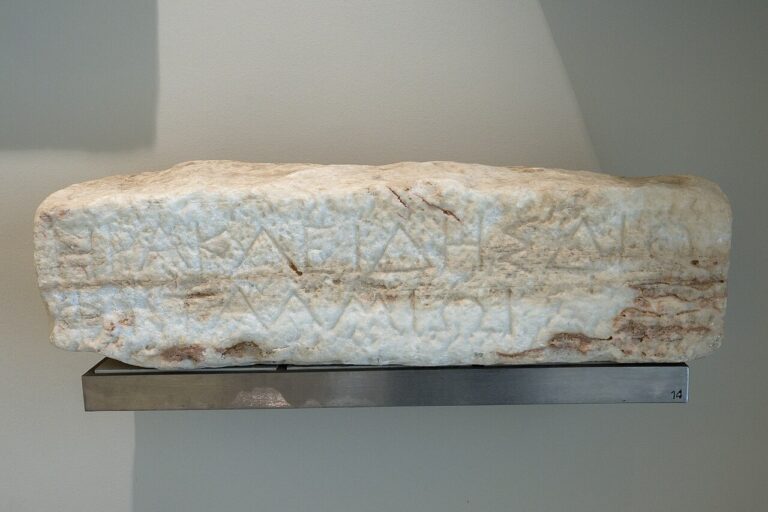 Inscription from Herakleides to a chthonic deity of vegetation, AM Ios