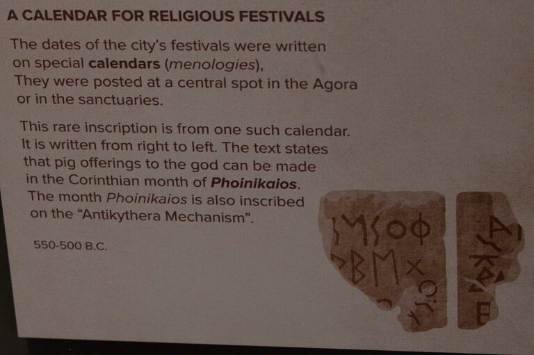 Calendar for religious festival in Corinthian month Foinikaios, AM of Corinthos
