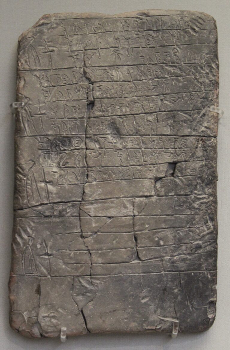 Linear B tablet offerings Zeus Hera Tn