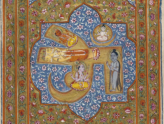 Brahma, Vishnu, and Shiva within an OM