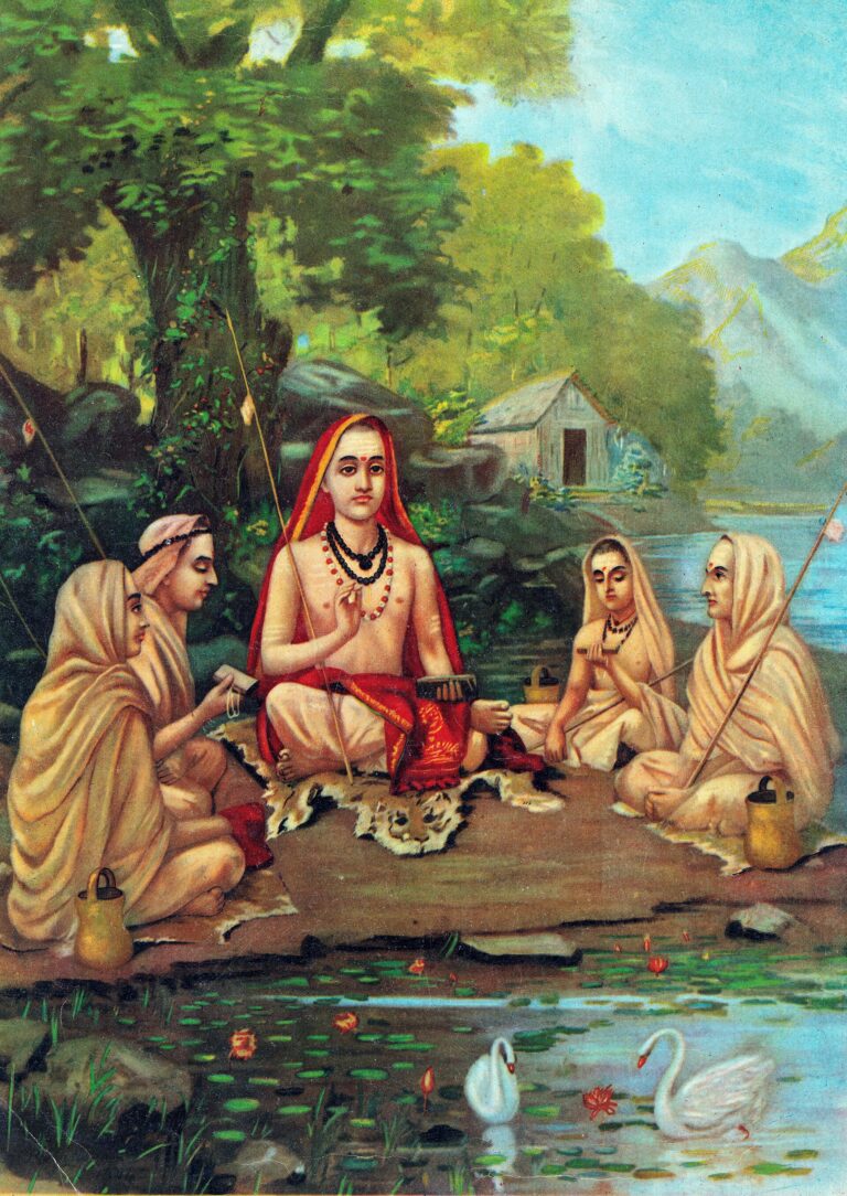 Srimad Guru Adi Shankaracharya