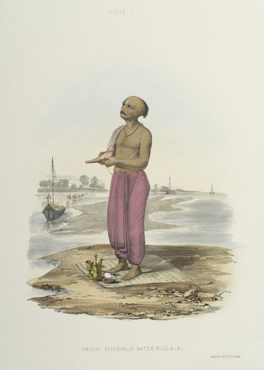 Urghai Arghya , offering of water, rice