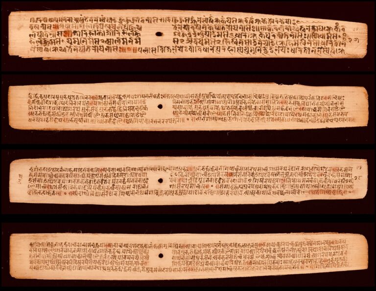 Naradasmriti law manuscript