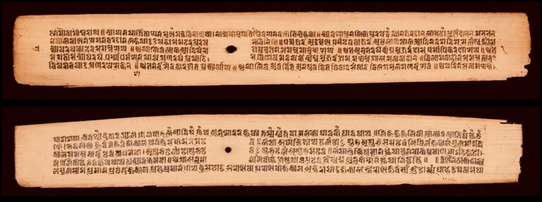 Palm leaf manuscript of Hindu law commentary