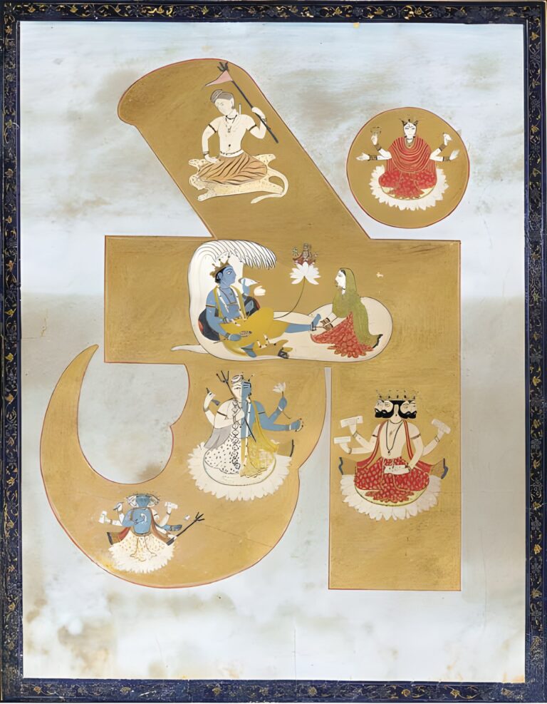 A Pahari painting of an OM containing deities, c.1780-1800