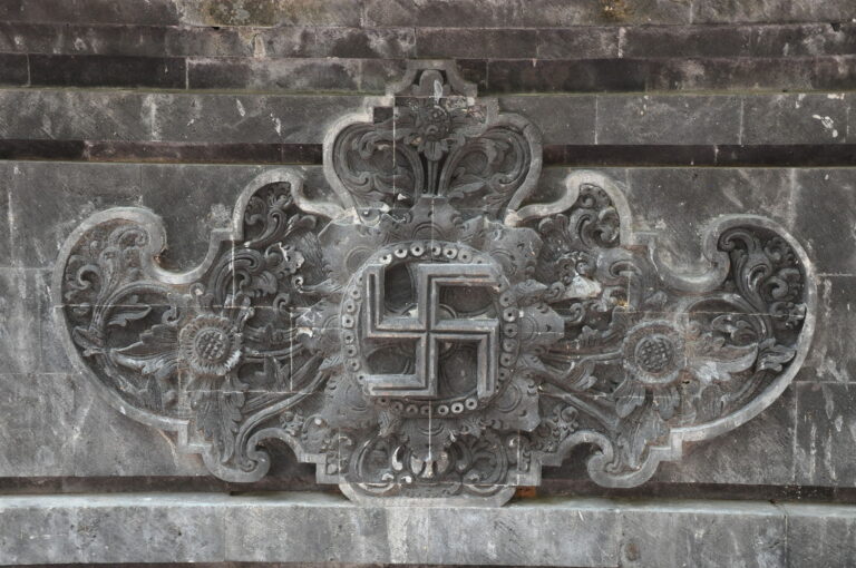 A Hindu Swastika at Goa Lawah Temple Bali Indonesia
