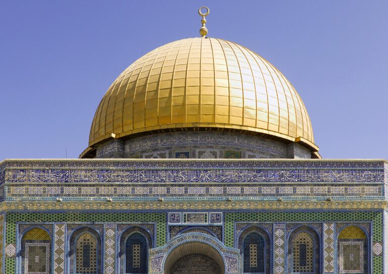 South facade of the Dome of the Rock