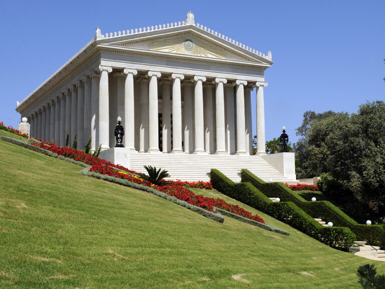 Bahá'í World Centre