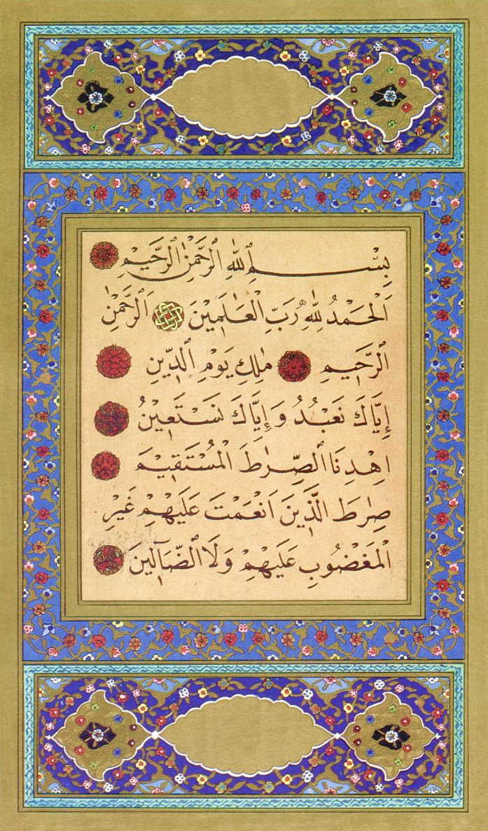 First Surah Koran