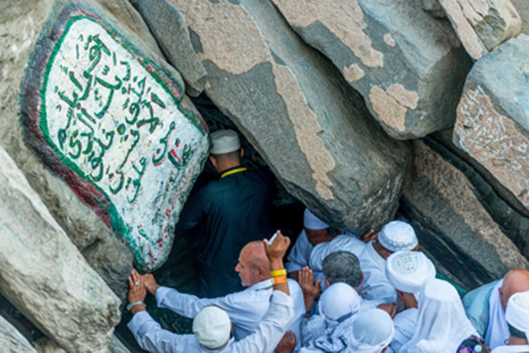 Hira Cave