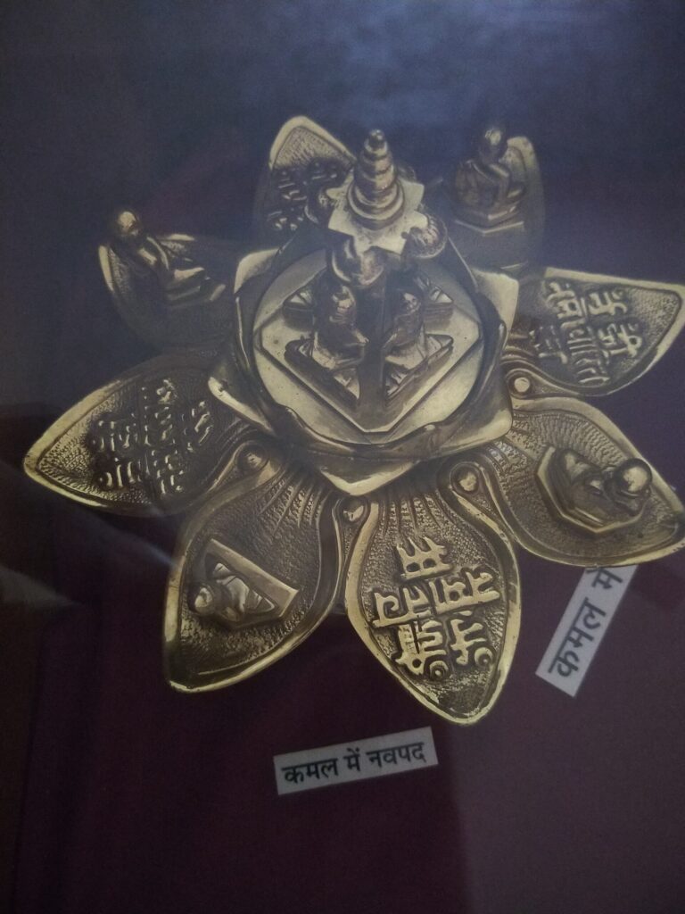 Lotus shaped Siddhachakra in Jain Museum