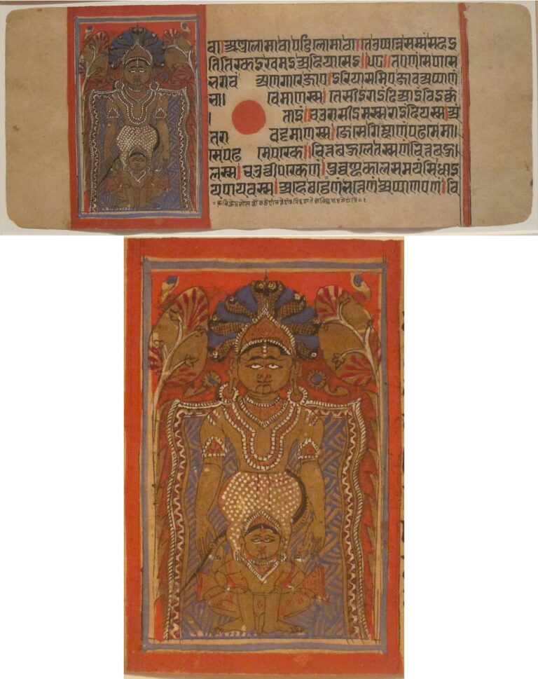 Jain manuscript page with Parshvanatha beneath the cobra canopy, western India