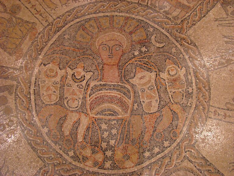 Beth Alfa Synagogue Mosaic