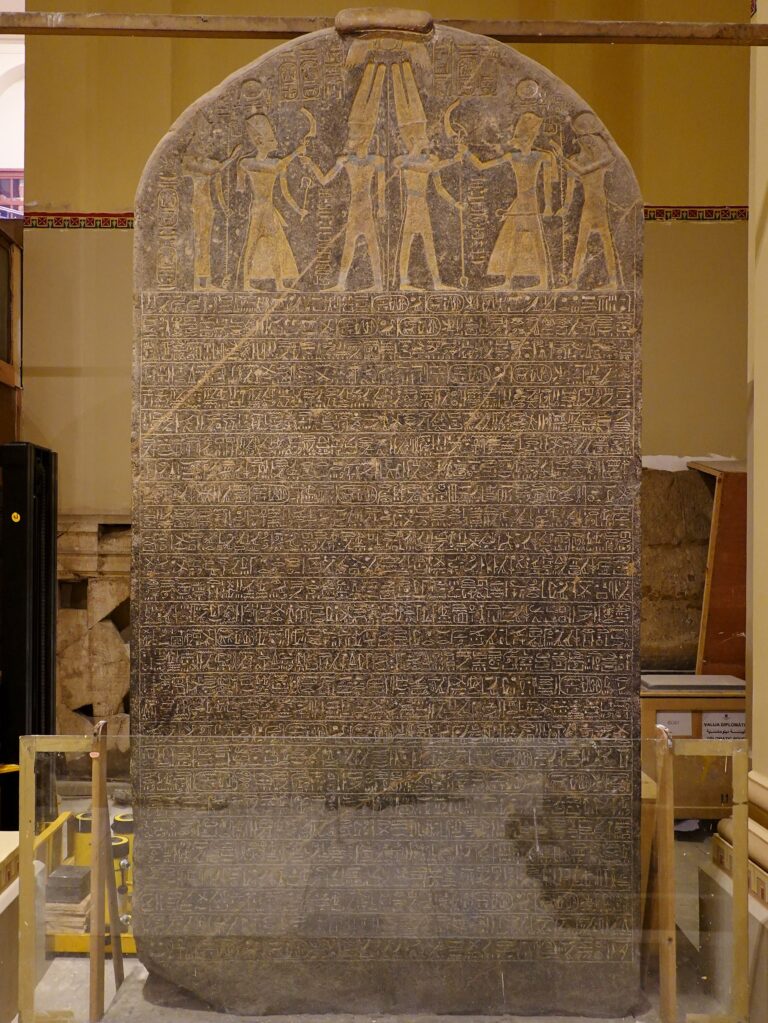Kairo Museum Merenptah-Stele