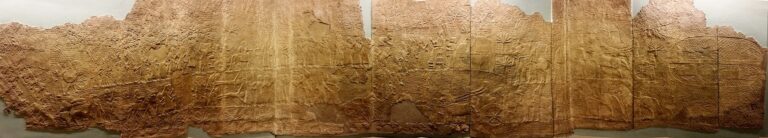Siege of Lachish (701 BCE)