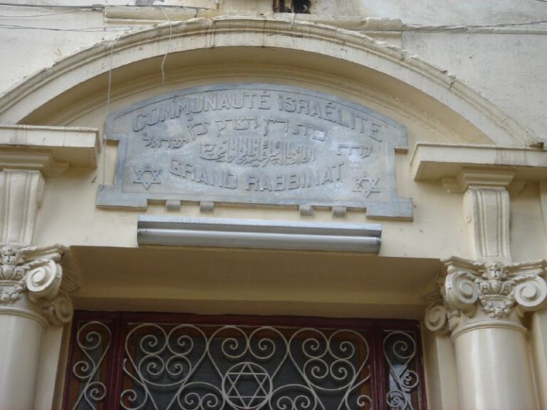 Rabbinical court in Alexandria