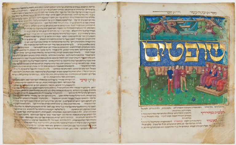 Maimonides' Mishneh Torah