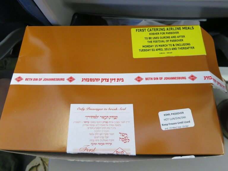 Kosher Beth Din