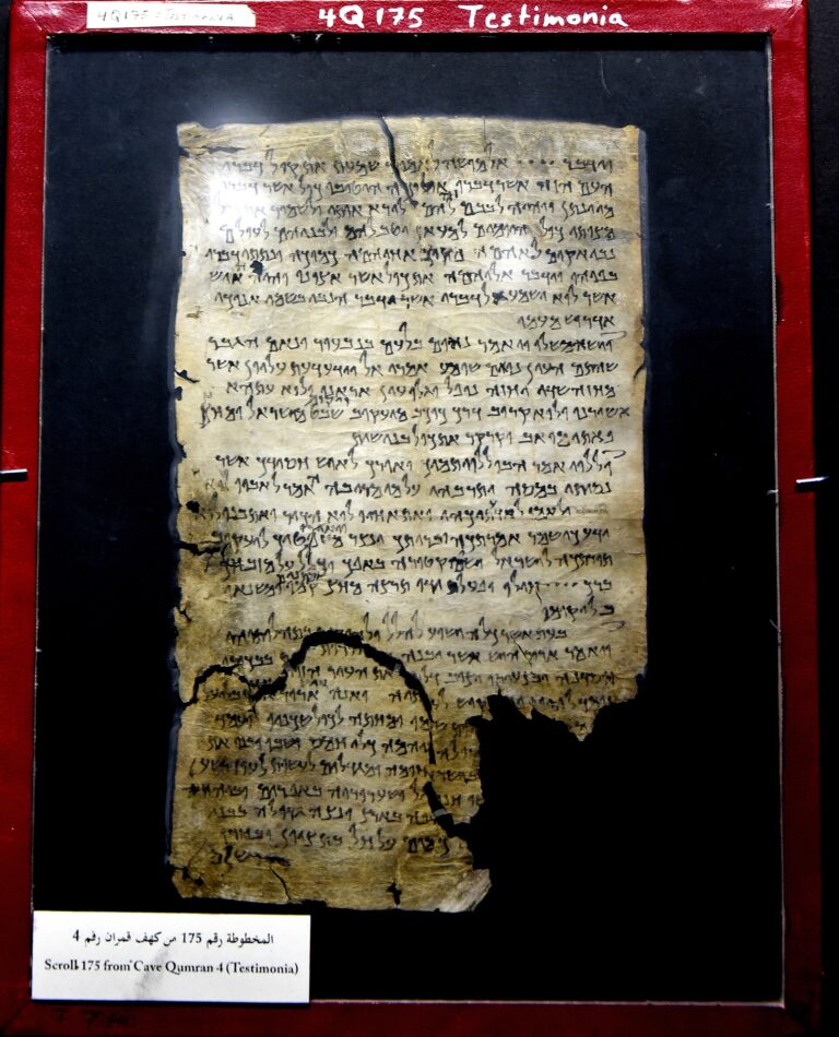 Dead Sea Scroll 175, complete