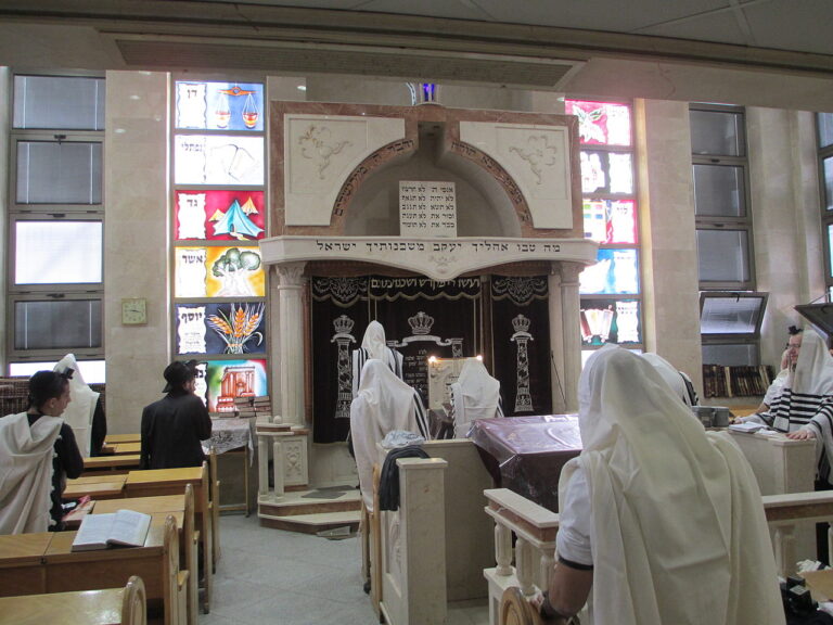 Piki Wiki Israel 29710 Itzkowitz synagogue in Bnei Brak