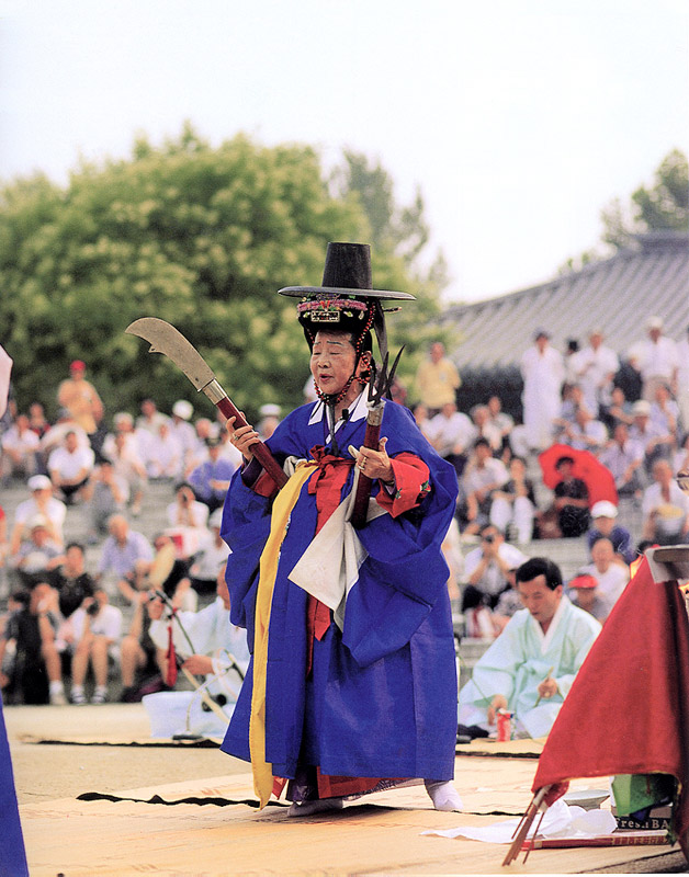 서울새남굿