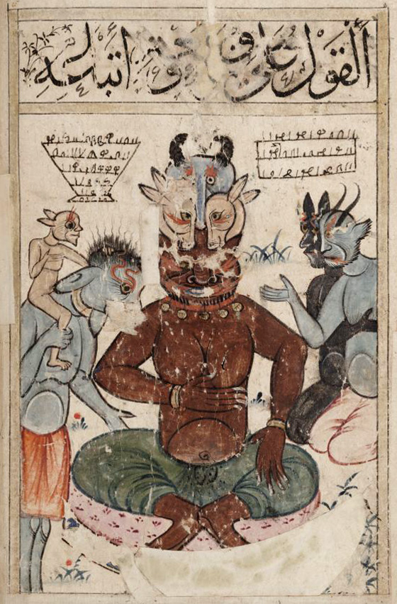 Kitab al Bulhan demons