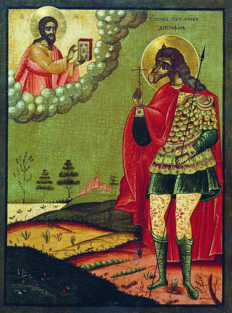 General icon of Saint Christopher