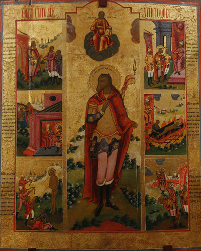 Saint Christopher with life scenes